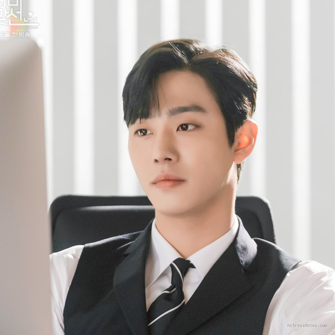 Biodata Ahn Hyo Seop: Agama, Keluarga, Pacar, Fakta dan Karir