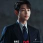 Song Joong Ki: Biodata Lengkap, Agama, Pacar, Fakta Karir