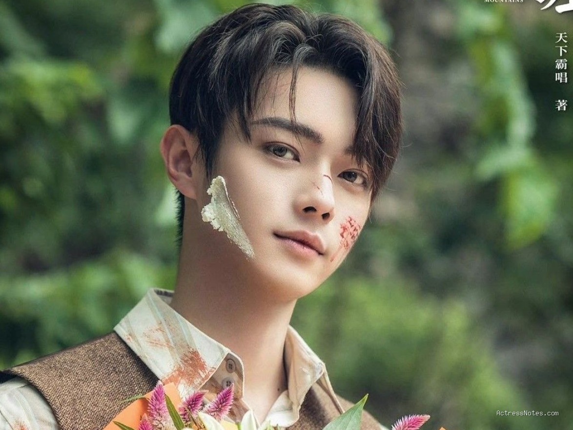 Biodata Xu Kai: Agama, Keluarga, Pacar, Fakta dan Karir Biodata Xu Kai: Agama, Keluarga, Pacar, Fakta dan Karir