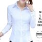 Photo by shopee.co.id - Pilihan Kemeja Putih Basic Anti Kusut ala Pengacara Wanita di Drama Korea
