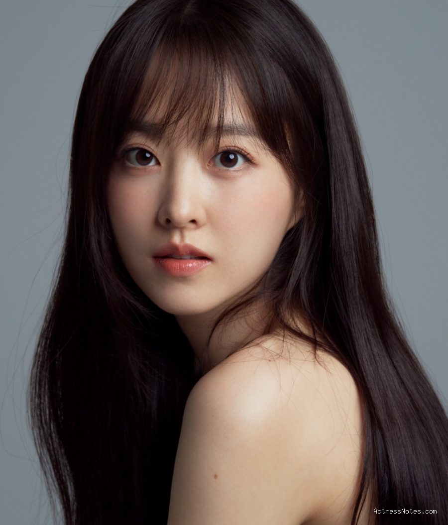 Profil Biodata Park Bo Young: Perjalanan Karier dan Film Komedi Romantis