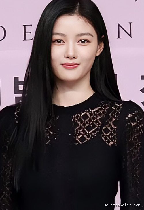 Profil dan Biodata Kim Yoo Jung, Karier dari Cilik hingga Bintang Top