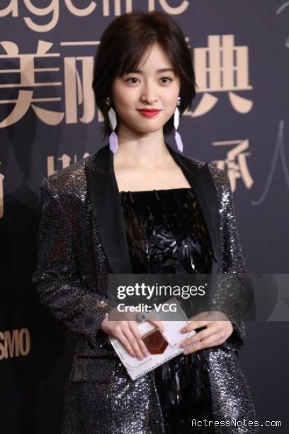 Photo by gettyimages.com - Profil dan Biodata Shen Yue: Perjalanan Karier hingga Daftar Drama