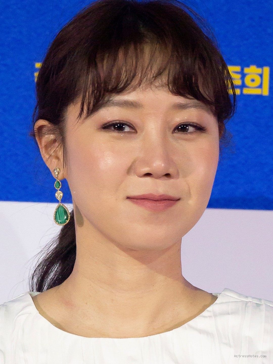 Profil dan Perjalanan Karier Gong Hyo Jin, Ratu Drama Korea
