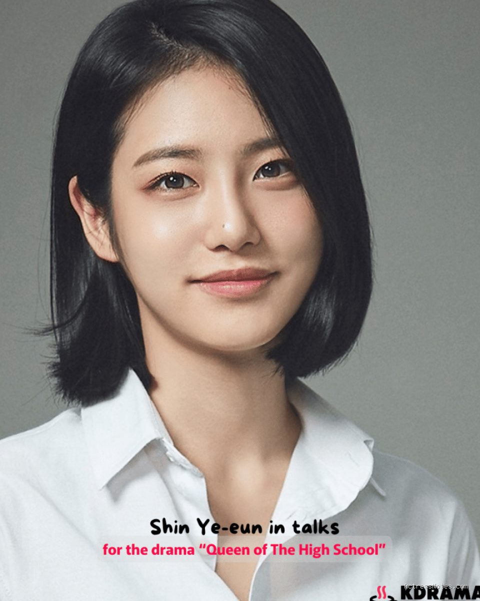 Profil Lengkap Shin Ye Eun: Biodata, Karier, dan Daftar Drama