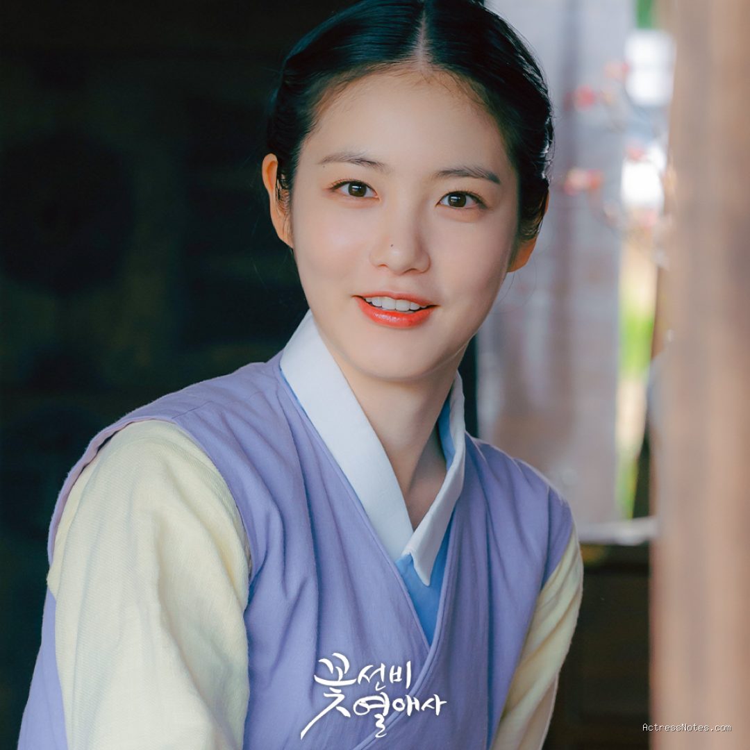 Profil Lengkap Shin Ye Eun: Biodata, Karier, dan Daftar Drama