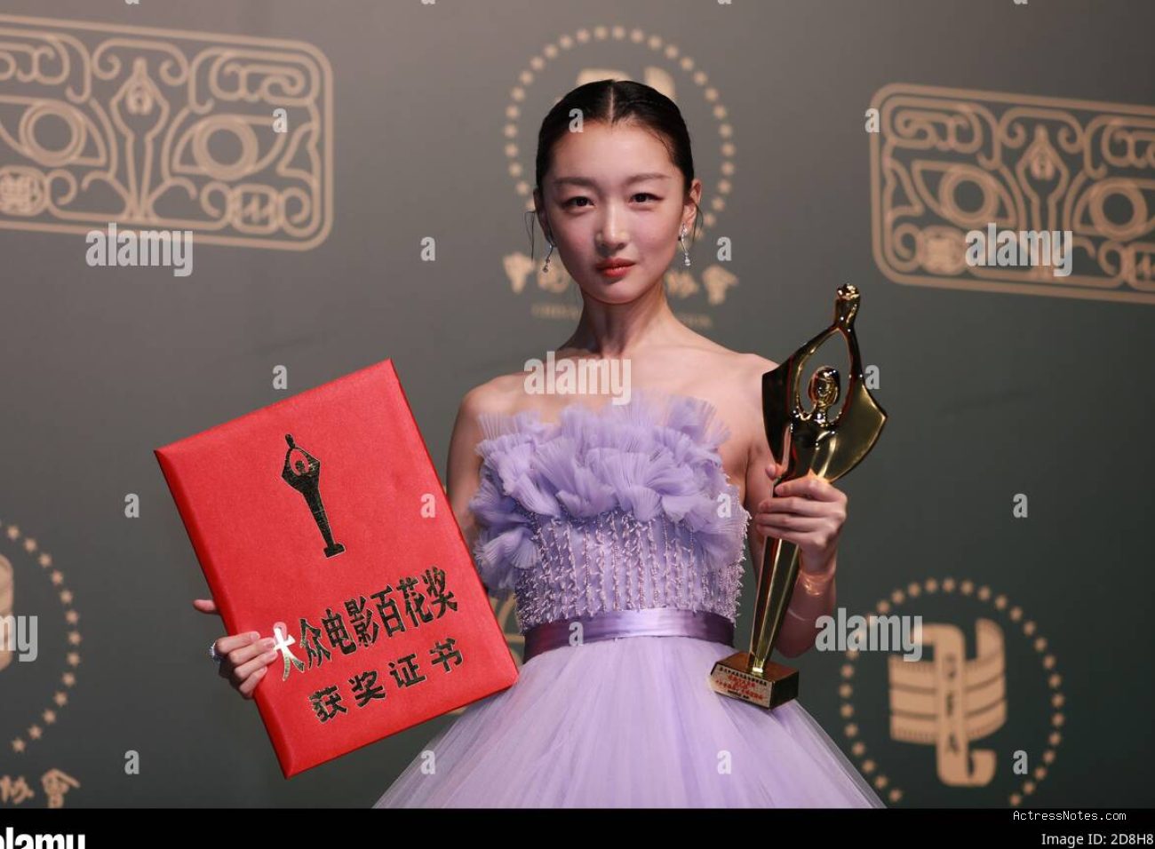 Photo by alamy.com - Profil Lengkap Zhou Dongyu: Karier dan Deretan Penghargaan Film