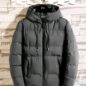 Photo by shopee.co.id - Brand Jaket Puffer Musim Dingin yang Dipakai Selebriti Korea Saat Syuting Outdoor