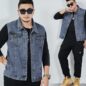 Photo by shopee.co.id - Rekomendasi Rompi Luaran Denim Gaya Anak Band Terinspirasi Drama Remaja