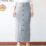 Photo by shopee.co.id - Rekomendasi Rok A-Line Kancing Depan Terinspirasi Karakter Desainer Interior